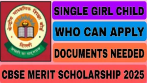 CBSE-Merit-Scholarship-2025