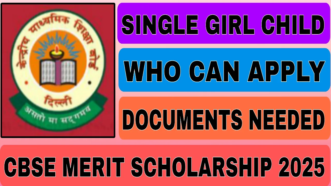 CBSE-Merit-Scholarship-2025