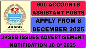 JKSSB Issues Advertisement Notification 10 of 2025